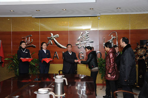 兰州宝运莱股份公司举行迎新春送温暖活动